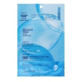 Hydrop Reedle Shot 100hl 2 Step Hydrogel Mask - Hydratační hydrogelová maska na obličej